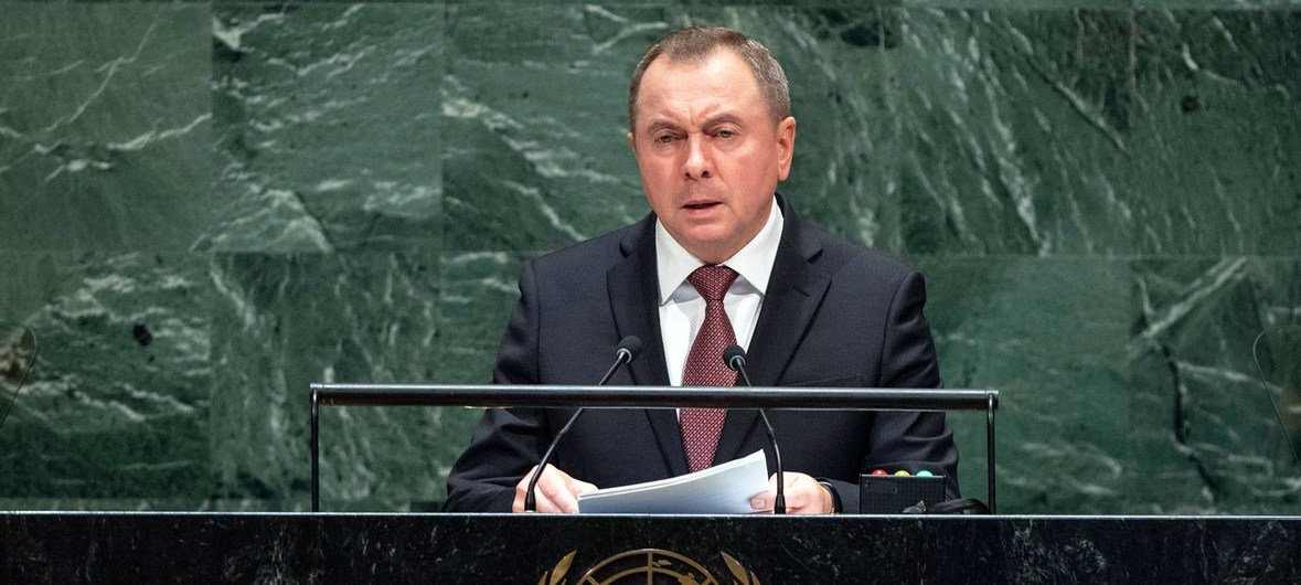 Министр иностранных дел Беларуси Владимир Макей выступает на 74-й сессии Генеральной Ассамблеи ООН  