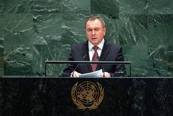 Министр иностранных дел Беларуси Владимир Макей выступает на 74-й сессии Генеральной Ассамблеи ООН  