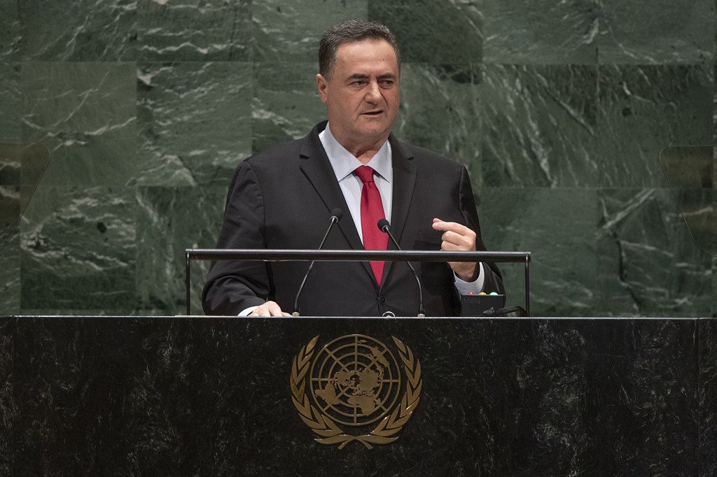 以色列国外交部长兼情报部长以色列•卡茨在联合国大会第74届会议一般性辩论中发言。