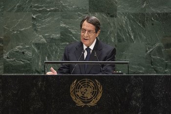 President of Cyprus Addresses General Assembly