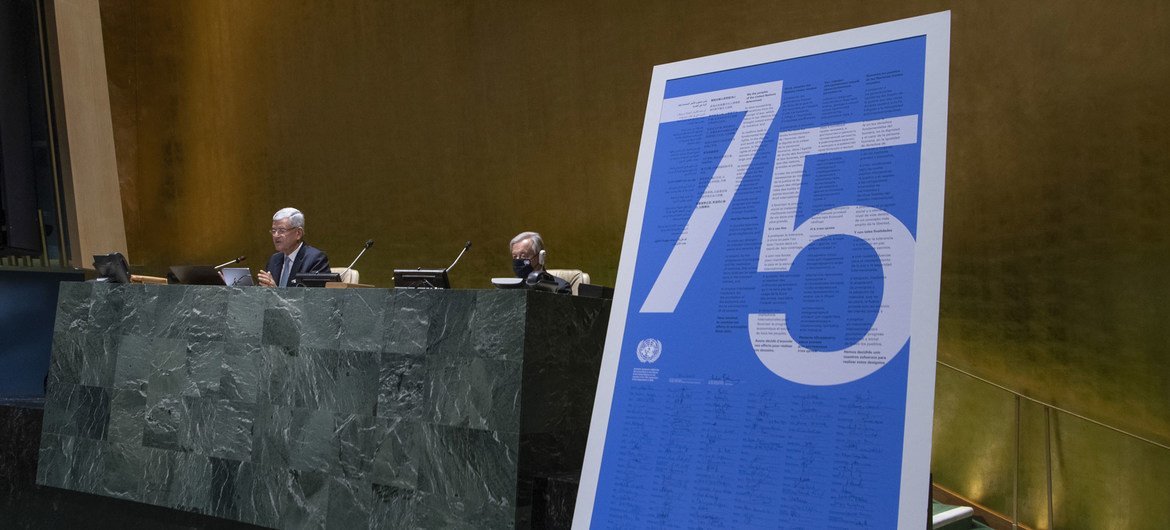 संयुक्त राष्ट्र की 75वीं वर्षगाँठ पर महासभा हॉल में कार्यक्रम आयोजित हुआ. 