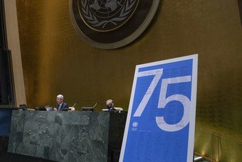 تم إحياء الذكرى الخامسة والسبعين لإنشاء الأمم المتحدة بإقامة مراسم في قاعة الجمعية العامة.