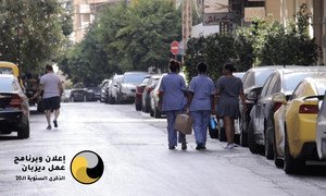 أزمات لبنان تفاقم من معاناة عاملات المنازل المهاجرات في البلاد