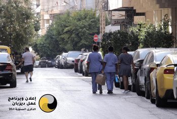 أزمات لبنان تفاقم من معاناة عاملات المنازل المهاجرات في البلاد