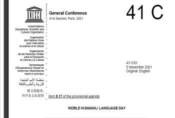 Azimio la UNESCO la kutangaza tarehe 7 Julai kuwa siku ya Kiswahili duniani.