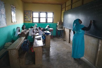 Une salle de classe dans une école primaire du Sud-Ouest du Cameroun. (photo d'archives)