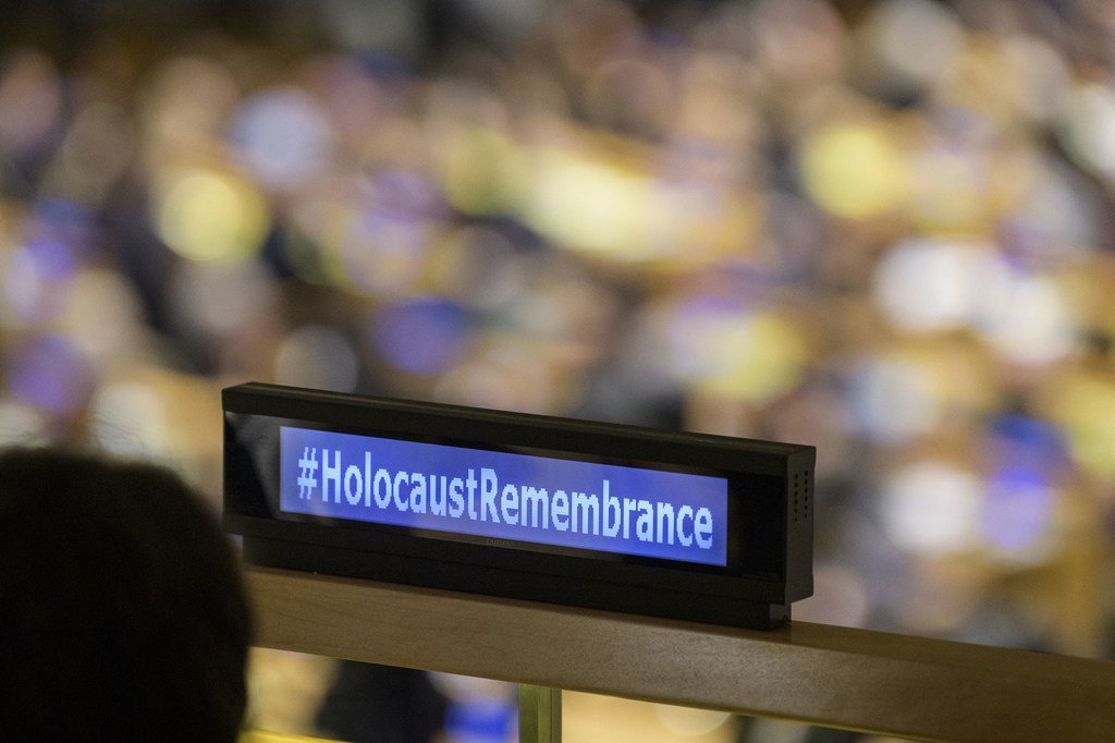 Ceremonia de las Naciones Unidas en conmemoración del Holocausto : "75 años después de Auschwitz: Educación y recuerdo del Holocausto para la justicia mundial" (27 de enero de 2020).