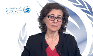 ندى الناشف، نائبة المفوضة السامية للأمم المتحدة لحقوق الإنسان.