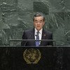 Wang Yi, Ministre des Affaires étrangères de la République populaire de Chine, s'exprime lors du débat général de la soixante-quatorzième session de l'Assemblée générale.