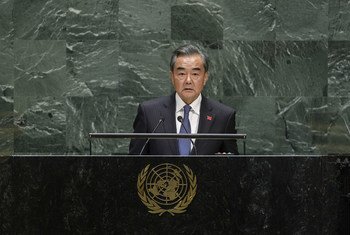 Wang Yi, Ministre des Affaires étrangères de la République populaire de Chine, s'exprime lors du débat général de la soixante-quatorzième session de l'Assemblée générale.
