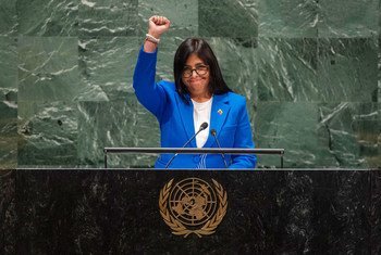 La vicepresidenta de la República Bolivariana de Venezuela, Delcy Rodríguez Gómez, se dirige a la 74ª sesión del Debate General de la Asamblea General de las Naciones Unidas. (27 de septiembre de 2019