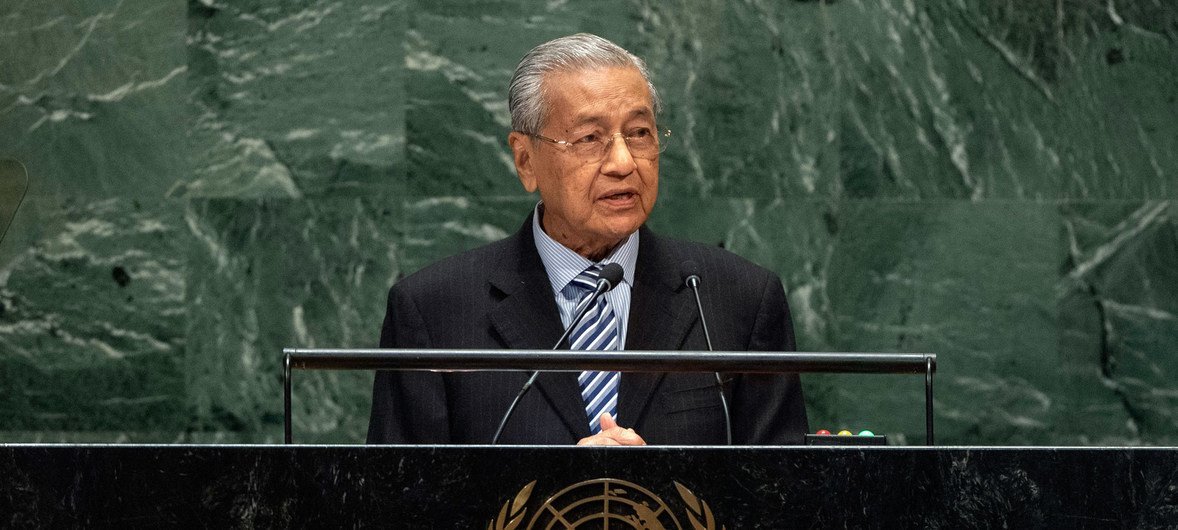 2019年9月27日，马来西亚总理马哈蒂尔·本·穆罕默德（Mahathir Bin Mohamad）在联合国大会第74届一般性辩论中发言。