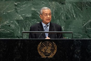 2019年9月27日，马来西亚总理马哈蒂尔·本·穆罕默德（Mahathir Bin Mohamad）在联合国大会第74届一般性辩论中发言。
