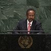 رئيس وزراء جمهورية السودان، الدكتور عبدالله حمدوك مخاطبا مداولات الدورة الرابعة والسبعين للجمعية العامة للأمم المتحدة