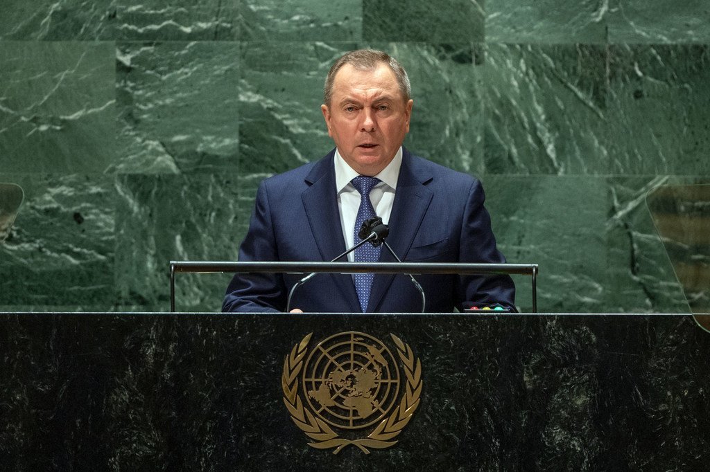 Министр иностранных дел Беларуси Владимир Макей выступил в Генеральной Ассамблее ООН. 