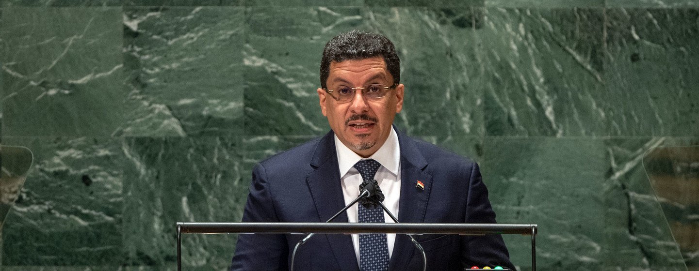 Foreign Minister Ahmed Awad Ahmed Binmubarak of Yemen addresses the general debate of the UN General Assembly’s 76th session.