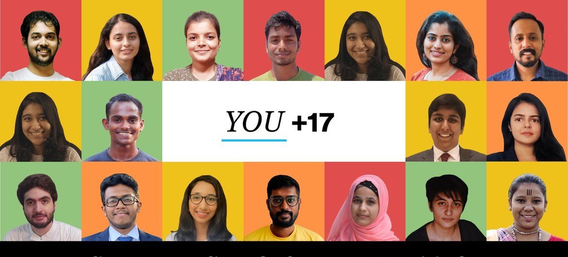 ‘#WeTheChangeNow कॉल टू एक्शन’ के ज़रिये, 17 युवा जलवायु चैम्पियन, अभियान वेबसाइट पर अपनी जलवायु कार्रवाई कहानियाँ साझा करके, युवा भारतीयों को आन्दोलन में शामिल होने के लिये प्रेरित करेंगे. 
