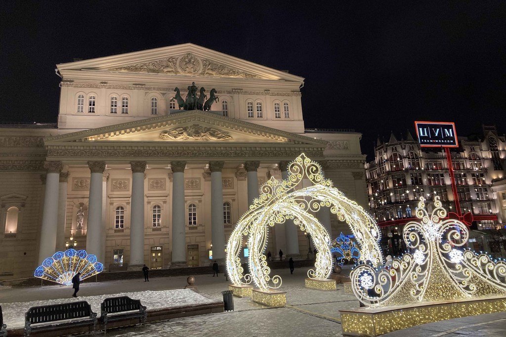 Москва с ее многочисленными музеями и театрами - главный город, куда в новогодние праздники приезжают туристы со всей страны.