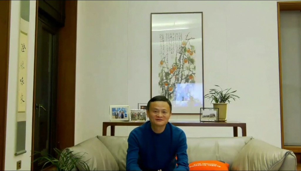 马云公益基金会及阿里巴巴集团创始人从杭州加入了这场线上交流，并以特别来宾的身份发表了一段演讲。