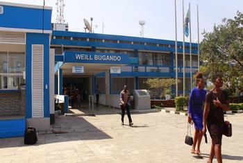 Hospitali ya Bugando iliyoko jijini Mwanza Tanzania