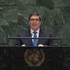 古巴共和国外交部长布鲁诺•罗德里格斯•帕里利亚在联合国大会第74届会议一般性辩论中发言。
