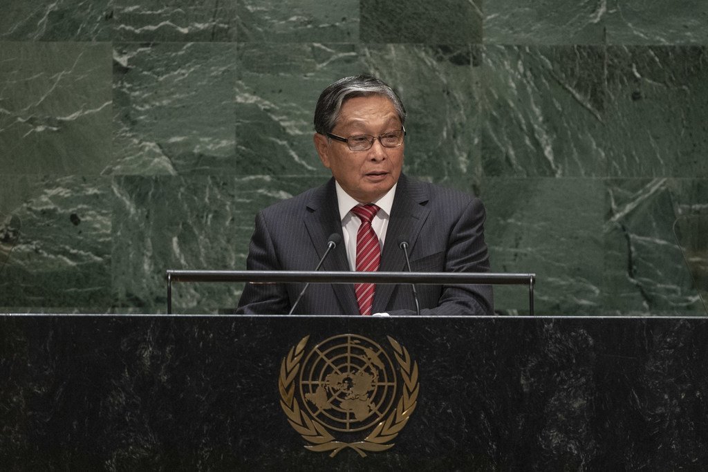 缅甸国务资政府部部长觉丁瑞在联大第74届会议一般性辩论发言。