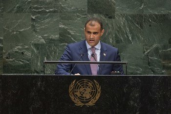 Mohammed Abdullah Al-Hadhrami, Minister for Foreign Affairs of the Republic of Yemen, addresses the general debate of the General Assembly’s 74th session.