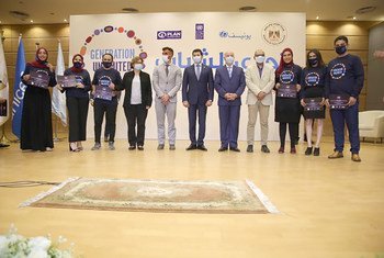 تكريم الفائزين في مبادرة "تحدي الشباب 2020" في مصر التي تمت برعاية برنامج الأمم المتحدة الإنمائي ومنظمة اليونيسف