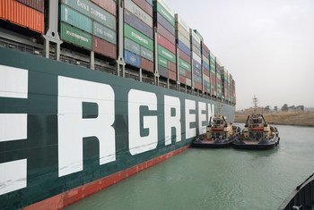 The Ever Given container ship ran aground at the southern end of the Suez canal.