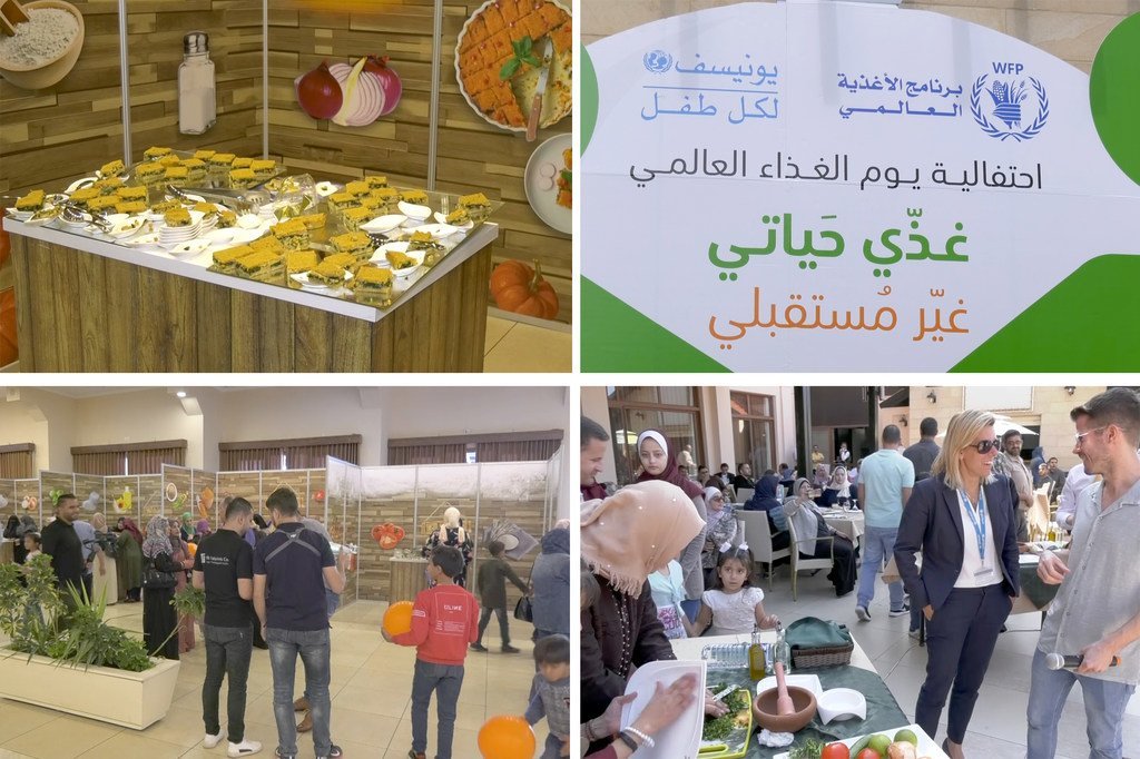 الاحتفال بيوم الأغذية العالمي في غزة غذائي حياتي غير مستقبلي أخبار الأمم المتحدة