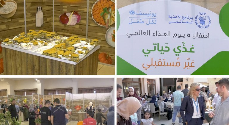 صور من احتفالية يوم الغذاء العالمي في غزة
