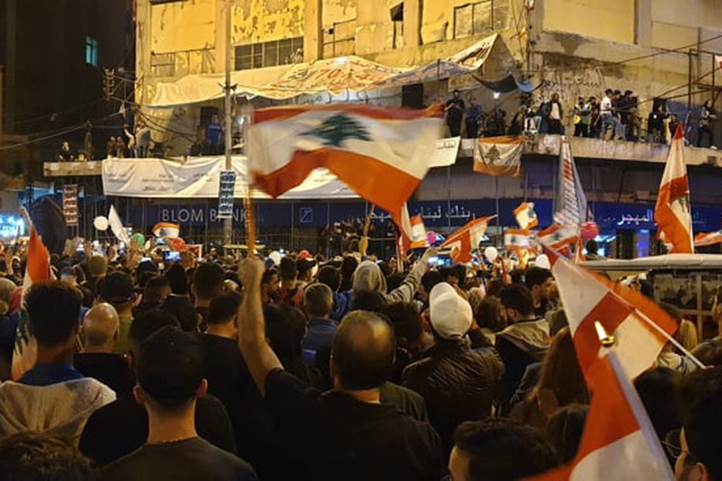 Des manifestations au Liban (photo d'archives).