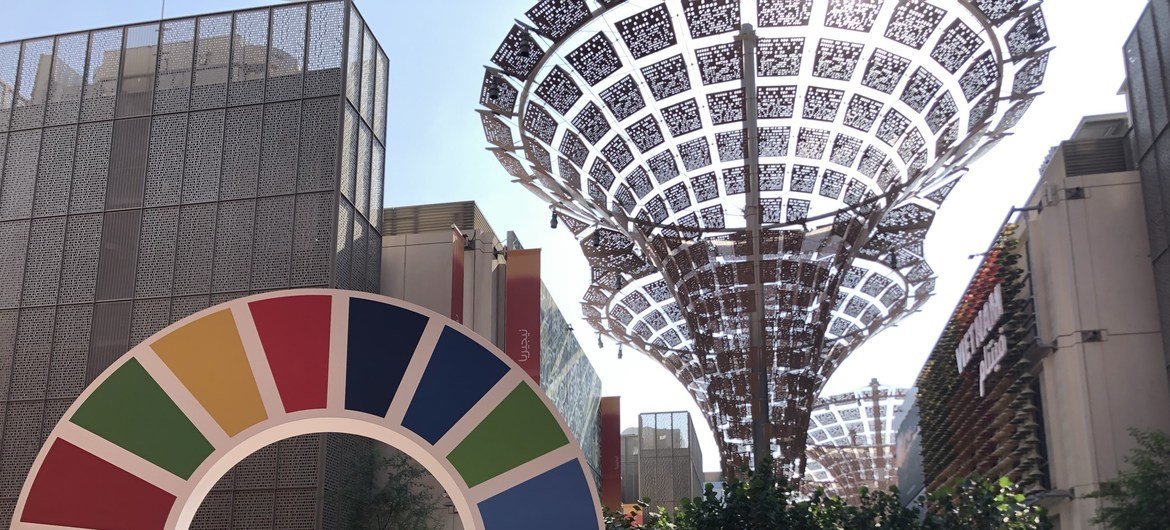 SDG wheel at the Opportunity Pavilon, Dubai Expo 2020