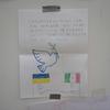 Детские рисунки, отображающие надежду на мир в Украине 