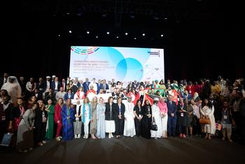 صورة جماعية للمشاركين في المنتدى العالمي لرواد الأعمال (WEIF 2022).