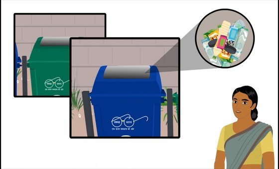 खाद्य सुरक्षा: किचन कचरे का प्रबन्धन