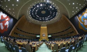  Tijjani Muhammad-Bande, President of the seventy-fourth session of the General Assembly, closes the general debate of the seventy-fourth session of the General Assembly. (30 September 2019)