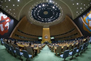 La salle de l'Assemblée générale des Nations Unies en septembre 2019.