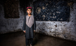 Many schools in Afghanistan have suffered the  effects of long-term conflict.