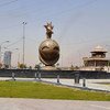 इराक़ की राजधानी बग़दाद 