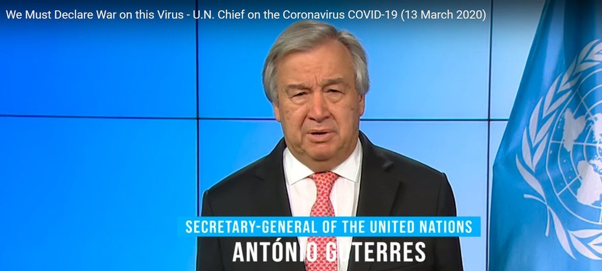 कोविड-19 पर यूएन प्रमुख एंतोनियो गुटेरेश का संदेश (13 मार्च 2020)