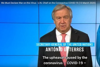 कोविड-19 पर यूएन प्रमुख एंतोनियो गुटेरेश का संदेश (13 मार्च 2020)