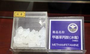 Methamphetamine in Fuzhou, Fujian, China. It remains the primary concern monitoring the illegal trade across East and Southeast Asia, says UNODC.