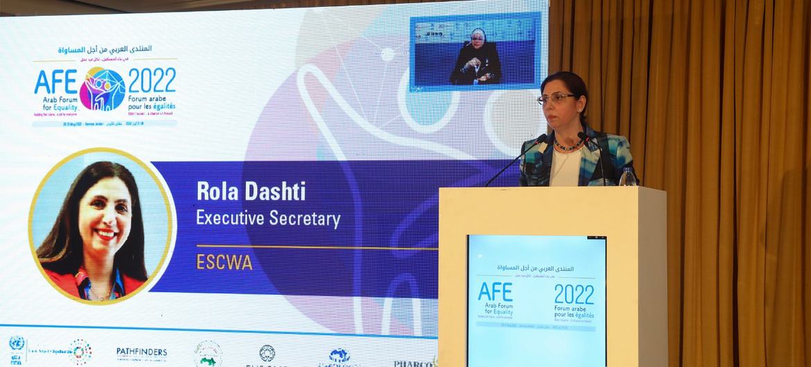 رولا دشتي، المديرة التنفيذية للإسكوا، تلقي كلمة خلال المنتدى العربي من أجل المساواة.