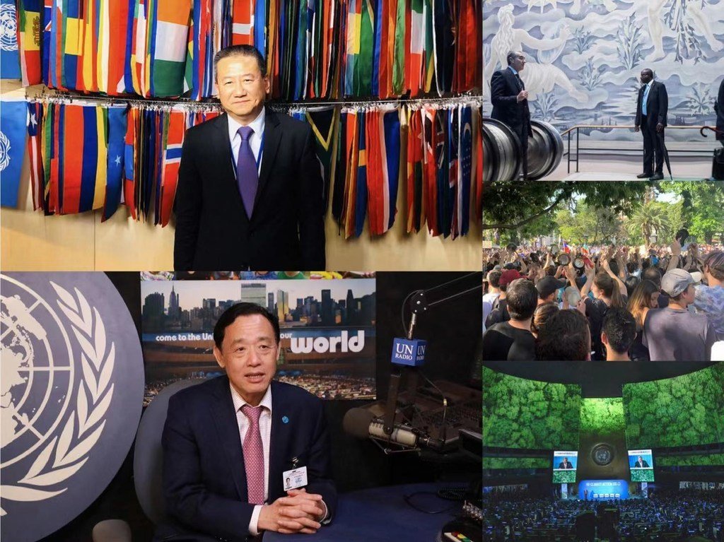 2019年联合国新闻十大报道。 2019年联合国新闻十大报道。