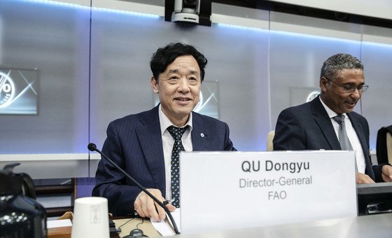 Diretor-geral da FAO, Qu Dongyu