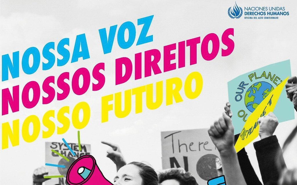 اليوم العالمي لحقوق الإنسان يسلط الضوء على دور الشباب