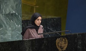 الشيخة علياء أحمد بن سيف آل ثاني المندوبة الدائمة لدولة قطر لدى الأمم المتحدة تلقي كلمة أمام الجمعية العامة 37 في دورته 74 خلال اجتماع حول المسألة الفلسطينية