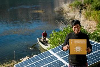 秘鲁农村的太阳能板