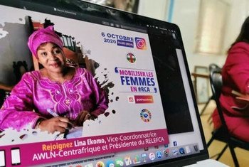 La médiatrice centrafricaine et activiste, Lina Ekomo, lors d'une interview en direct de l'InstagramLive @UNPeackeeping « Femmes, Paix et Sécurité » marquant les 20 ans de l'adoption de la résolution 1325. 